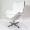 replica egg chair, design chairs, fiberglass egg chair